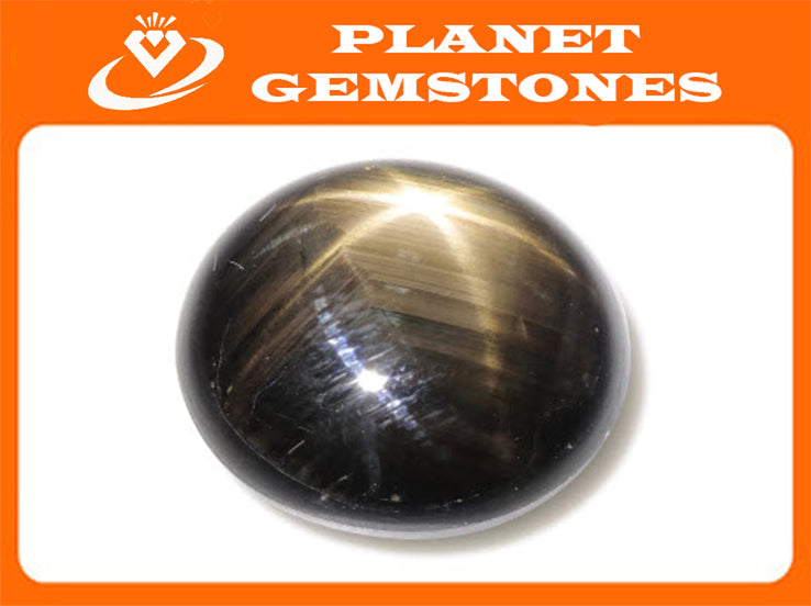 Natural Sapphire Star Sapphire Black Star Sapphire September Birthstone Golden Star Sapphire DIY Jewelry Supplies RD 20.48ct 15.7x14mm-Planet Gemstones