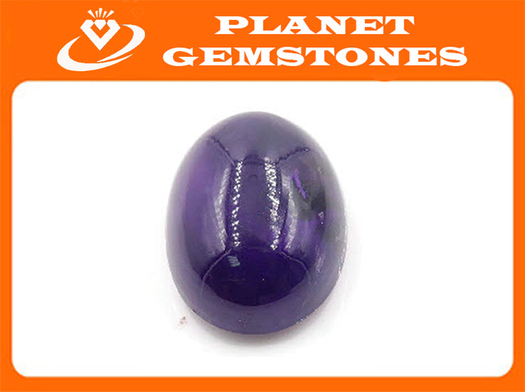 Natural amethyst gemstone amethyst cabochon stone genuine amethyst stone loose amethyst february birthstone OV 19X15mm 24ct SKU: 113091-Planet Gemstones