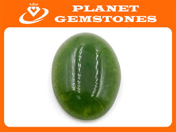 Green Jade Nephrite Natural Quartzite gemstone loose quartzite stone Green Quartzite, Green Nephrite DIY Jade 15x11mm Ov 5.25ct SKU:113095-Planet Gemstones