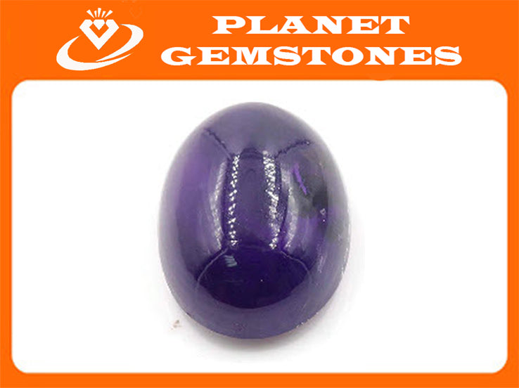 Amethyst Oval 14x10mm-Planet Gemstones