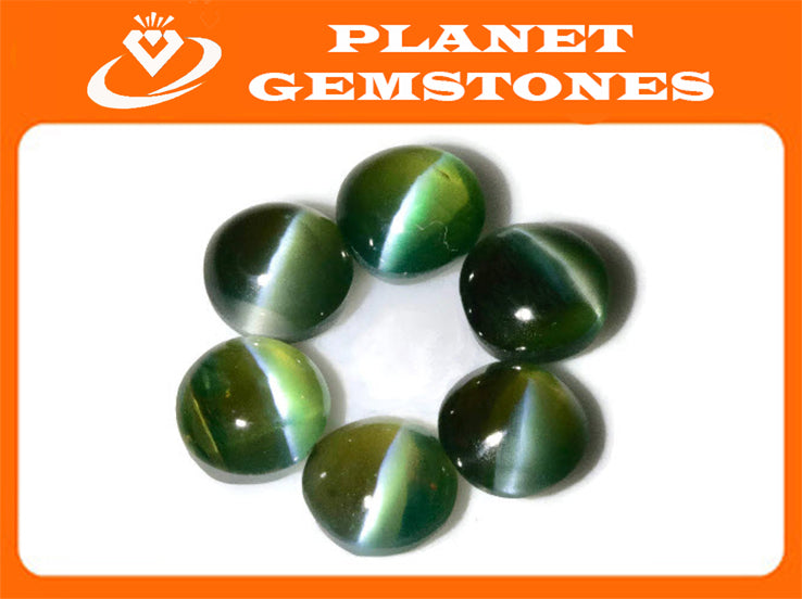 Natural Alexandrite Alexandrite Cats Eye Alexandrite Alexandrite Gemstone June birthstone color changing 4.5mm 0.50ct DIY Jewelry supply-Alexandrite-Planet Gemstones