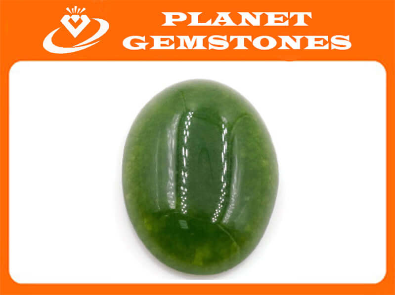 Nephrite 15x11mm-Planet Gemstones