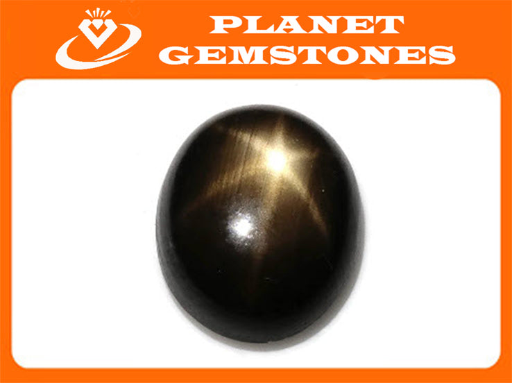 Natural Star Sapphire Black Star Sapphire September Birthstone Golden Star Sapphire DIY Jewelry Supply Ov 8.45ct 13x11mm SKU:113082-Planet Gemstones