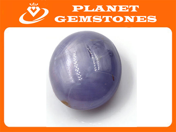 Star Sapphire 14x12mm-Planet Gemstones